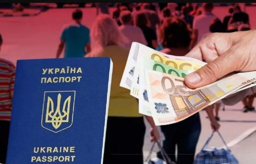 Дізнайтеся, що змінилося для українців у Польщі у 2026 році: нові правила, карта CUKR, працевлаштування, оренда житла, медицина та державна допомога.