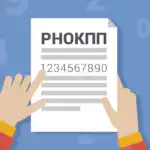 Як отримати український ІПН за кордоном у 2026 році: через консульство, представника чи онлайн і які документи підготувати